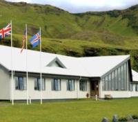 Vík Hotel Edda